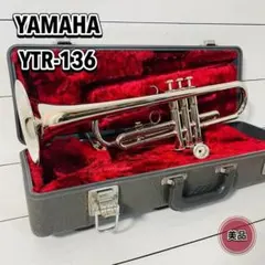 YAMAHA トランペット YTR-135 ハードケース付き マウスピース2個