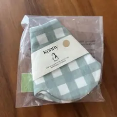 m様 リクエスト 2点 まとめ商品