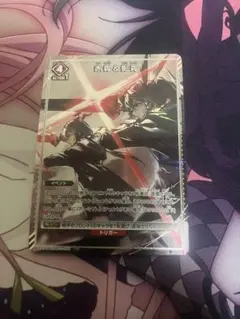 Item thumbnail for item 8693c09d-d96b-4e93-acf5-f1d5f16198d3