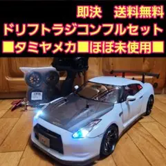 2025年最新】ドリフト フルセット ラジコンの人気アイテム - メルカリ