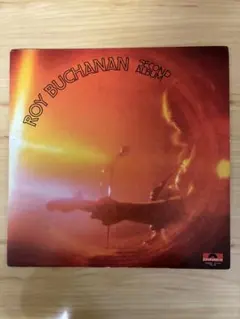 ソウル　バーバラ・リン Barbara Lynn（1976年 UK盤） ソウル バーバラ・リン Barbara Lynn（1976年 UK盤） - メルカリ