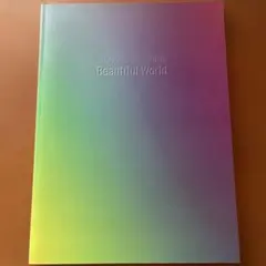 嵐ライブツアー Beautiful World パンフレット