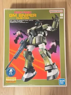 2026年最新】MGジムスナイパーカスタムの人気アイテム - メルカリ