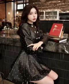 Item thumbnail for item 4ee8b59a-ff38-444a-ba93-da6d036b5678