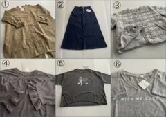 おまとめ売り(ロングシャツ&デニムスカート&ダウン&Tシャツ)