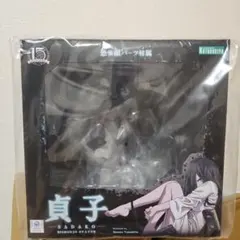 HORROR美少女 貞子 1/7 完成品フィギュア コトブキヤショップ限定特典付