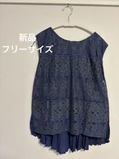 【新品大幅セール中】早い物勝ちタグ付き　ネイビー タンクトップ　フリーサイズ