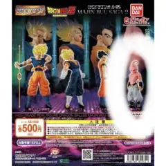 ドラゴンボールZ マジンブウ編 フィギュアセット 2体 - メルカリ
