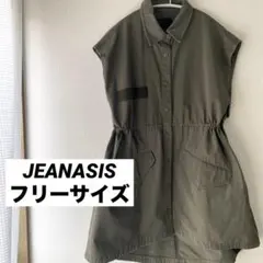 【値下げ】JEANASIS ジーナシス　 ミリタリージャケット　ワンピース　春