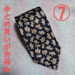 ⑦ メンズ ネクタイ まとめ買い がお得☆ スーツ ワイシャツ Yシャツ 仕事用