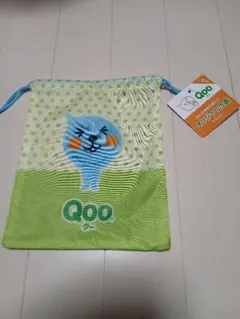 Item thumbnail for item fded9e2d-e70b-4074-8e25-8f8fa70a74ee