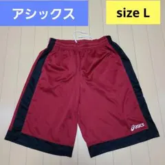 アシックス メンズ ハーフパンツ　トレーニングウェア　L　ワインレッド