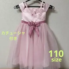 Item thumbnail for item 8138be2f-3ef0-4f31-a192-5c47481382a9