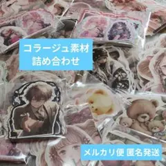 Item thumbnail for item 507b09d8-7d63-4868-bd3b-2f7d86e0a426