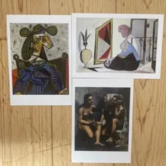 Item thumbnail for item 7258f7df-b063-40ca-b5d6-b5aa96134368