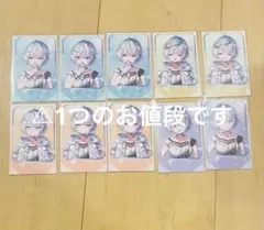 眠雲ツクリお正月フルセット - メルカリ