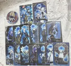 ツイステ イグニハイド まとめ売り