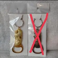 【値下げ中】シンガポール マーライオン キーホルダー 栓抜き