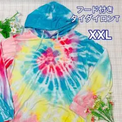 タイダイ×象ロゴ エスニック フード付きロンT XXL 派手カラー フェスにも