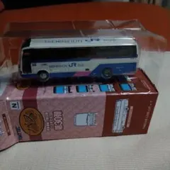 バスコレ第30弾「三菱ふそう・エアロクイーンM」西日本ジェイアールバス