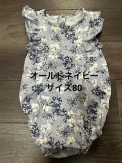 【オールドネイビー】花柄ロンパース
