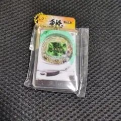 ★新品未使用★鬼滅の刃 アクリルドームキーホルダー Taito限定