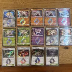 PSA10 ビーストエネルギー プリズムスター - メルカリ