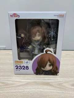 2026年最新】ねんどろいど この素晴らしい世界に祝福を!3 ウィズの人気