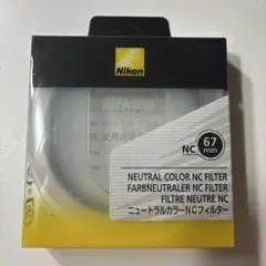 2026年最新】Nikon ニュートラルカラーフィルターNC 77mm NC-77の人気