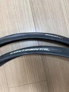 コンチネンタル GP5000 700 x 28cクリンチャー2本セットおまけ付き