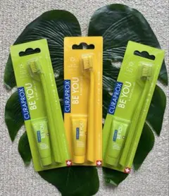 CURAPROX 5460 BE YOU 歯ブラシ 3セットのサムネイル