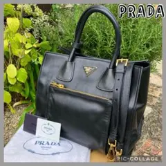 T1284 美品☆ プラダ 2way ショルダーバッグ ハンドバッグ レザー 
