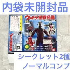 Item thumbnail for item 44a14f4a-a3f2-4477-bf80-2dc539a887c4