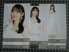 ミラクル様 リクエスト 2点 まとめ商品