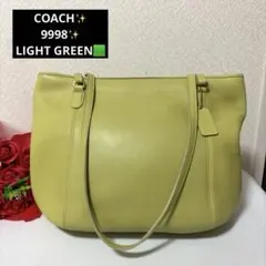 vintage coachオールドコーチ green がま口 9998
