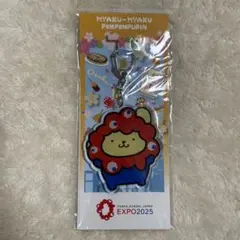 ポムポムプリン アクリルキーホルダー EXPO2025
