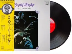 S・ワンダー BEST COLLECTION SWY-10123 LP y162 S・ワンダー BEST COLLECTION SWY-10123 LP y162 - メルカリ