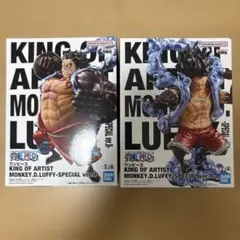 KING OF ARTIST モンキー・D・ルフィ 2体セット