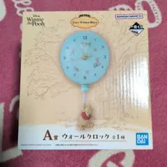 一番くじ くまのプーさん コージーウィンターデイズ ウォールクロック