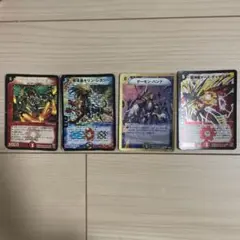 デュエルマスターズ カードセット 4枚
