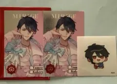 にじさんじ 8th Anniversary 夢追翔 セット