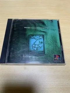 moon Remix RPG adventure PS1 ソフト