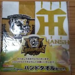 Item thumbnail for item 5eb0e731-11b0-4486-bda4-fe2b05cc9943