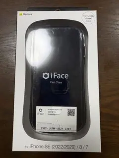 iFace Reflection iPhone 8/7用 ケース ブラック