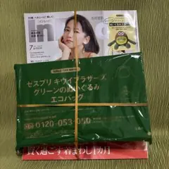 Item thumbnail for item 31b2ea6a-69f5-46be-95a0-61eef611a17c