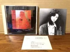 中島美嘉 火の鳥 レコード Mika Nakashima 手塚治虫 12インチ - メルカリ