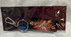 ゴールデンボンバー 鬼龍院翔 キーホルダー LIVE TOUR 2017