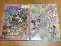 ディズニー イースター クリアファイル まとめ2枚