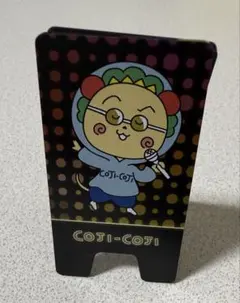 コジコジ ヒップホップ＆ストリートver. アクリル立て看板風メモスタンド