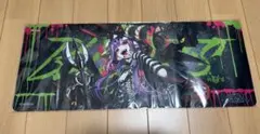 遊戯王ラッシュデュエル アクツキのブラスデス プレイマット 遊戯王の